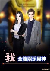 沈先生的爱藏不住了