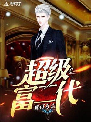 遗忘千万界,终成我愿