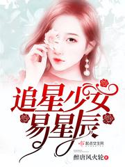 空洞挽歌