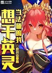 海贼:某基地长官的核平日常