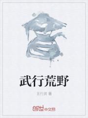九叔：我的签到系统通万界