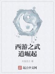 大国律师