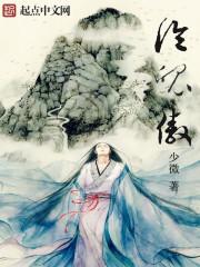 偷渡惊悚游戏,我嘎嘎卖鬼