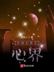 水浒大宋:开局掳了李清照