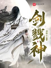 崩坏:我拥有尸兄的能力