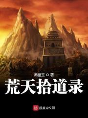 天龙九变