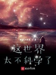 军婚退不掉,带着太后姑婆闯军区