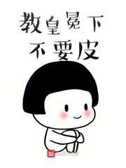 经典传奇郑和