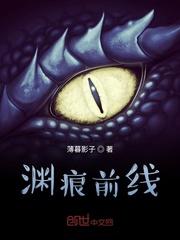 宅斗?不,本宫要的是万里江山