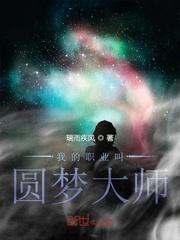 那些年，我们浴血守山河