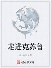 从建筑工到银河工程师