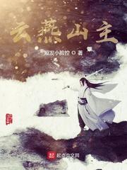 我去!!这么硬核吗残酷战锤!!