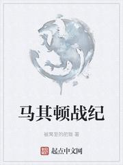 我真不想当神剑主,妹妹逼的!