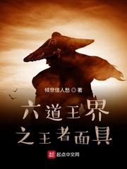 嫡女逆袭成皇商