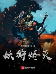 铜盒报时人