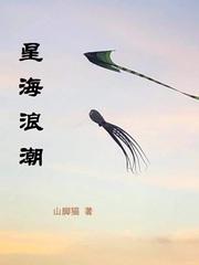 龙魂机甲