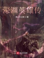 七零娇妻有异能,军官老公宠上天