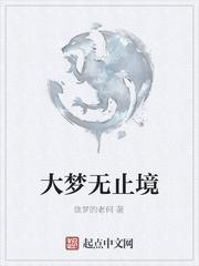 赘婿医天下