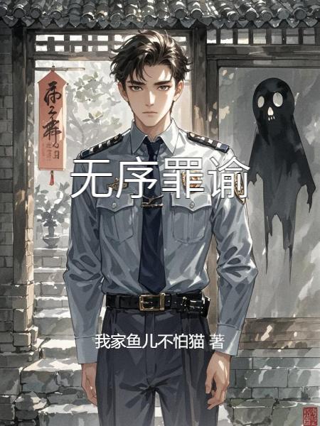 柚子味的泡沫
