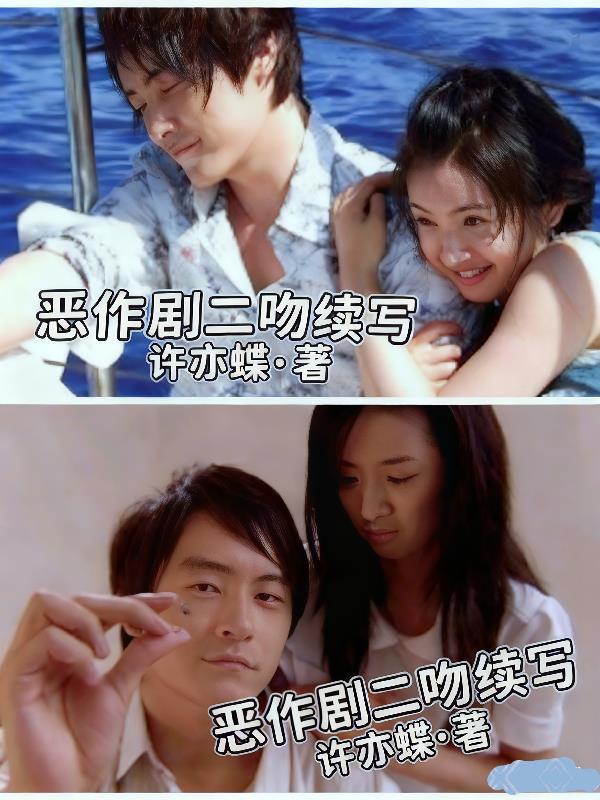 我能看见世界BUG