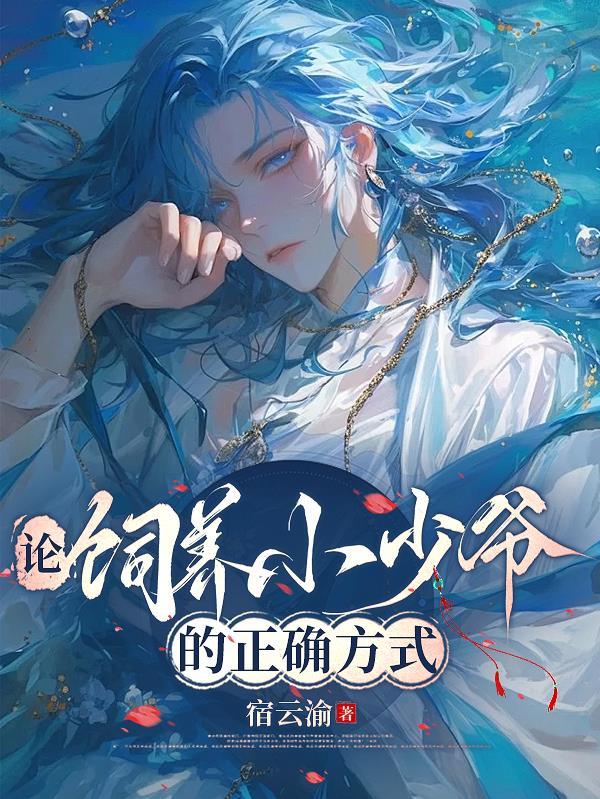悟空新纪:弑神
