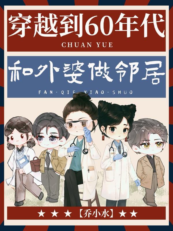 娱乐:顶流是怎样练成的