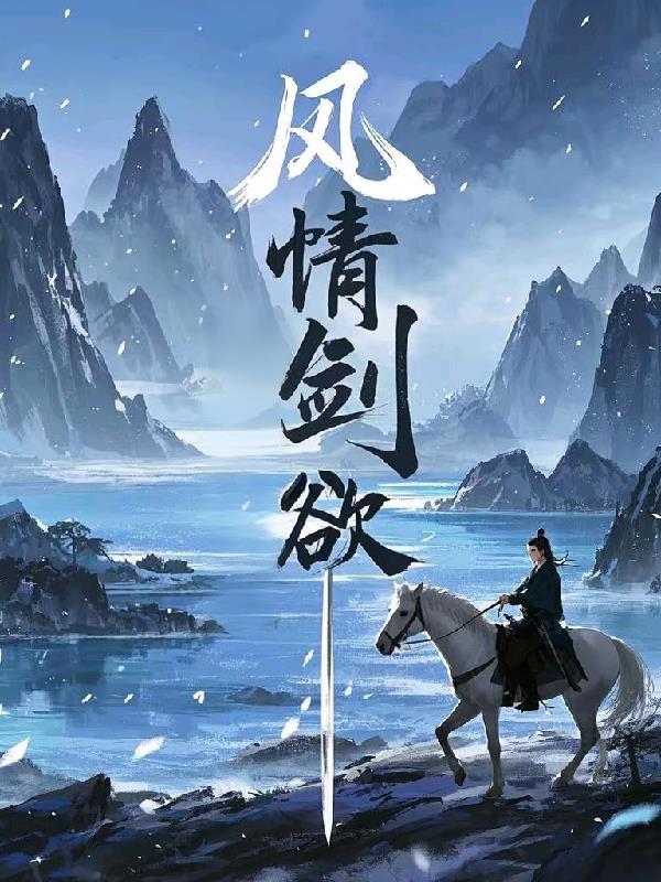 暮雨便利店
