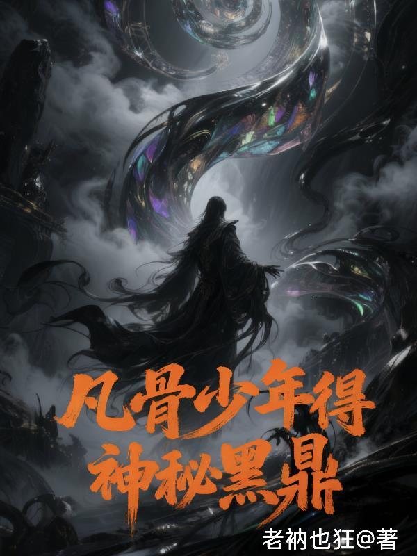 重生七零，这个娇妻有点凶