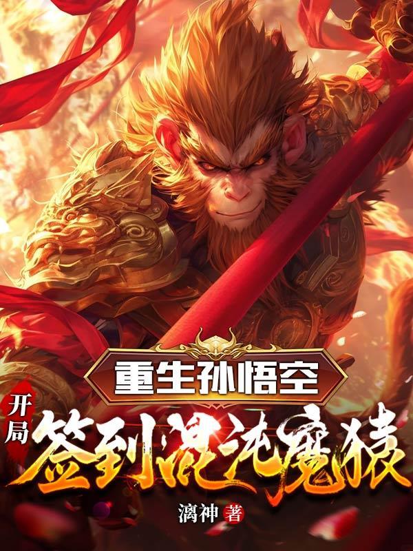 历史盘点：开局介绍腓力二世