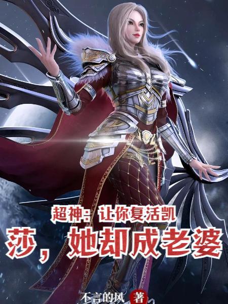 灼灼风流,偏为你倾城