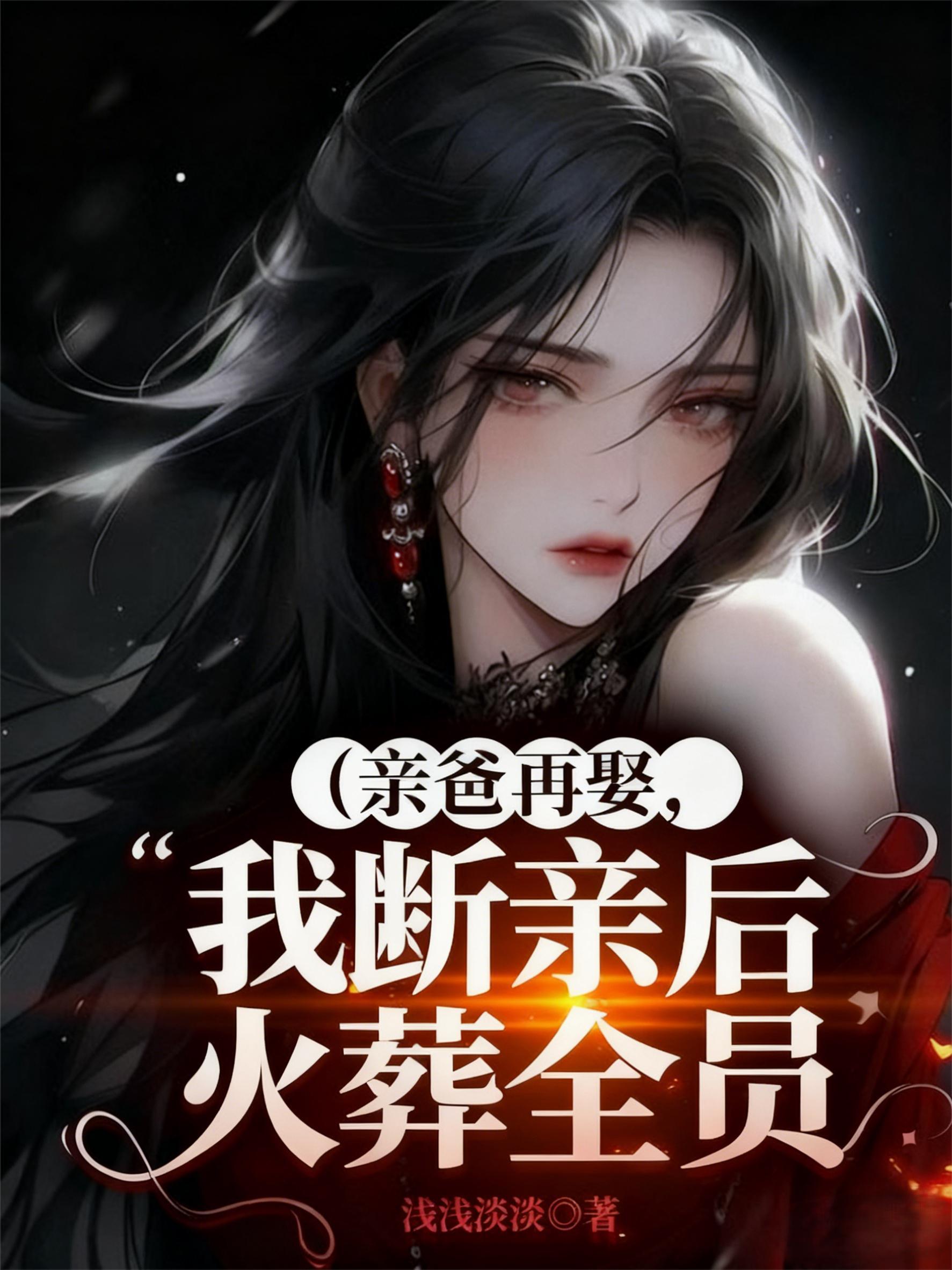 富有正义感的小道士头像