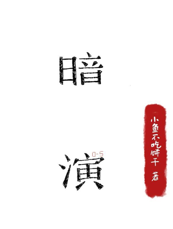 镇兽大帝