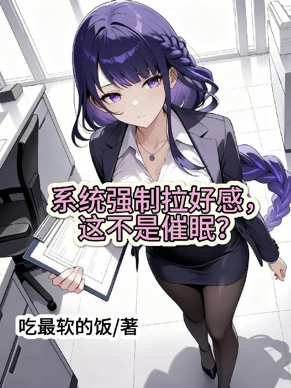 沧海铸鼎