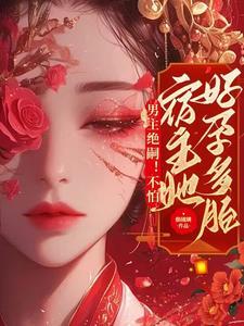 重返1979:从赤脚医生到国医