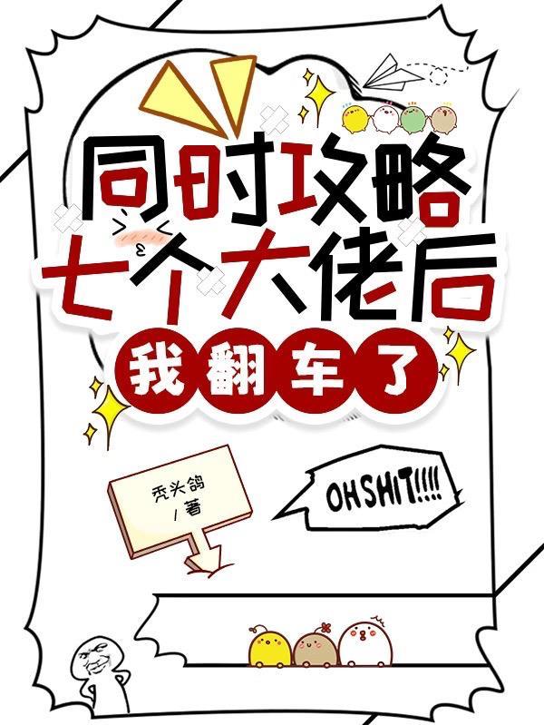 大宁赘婿