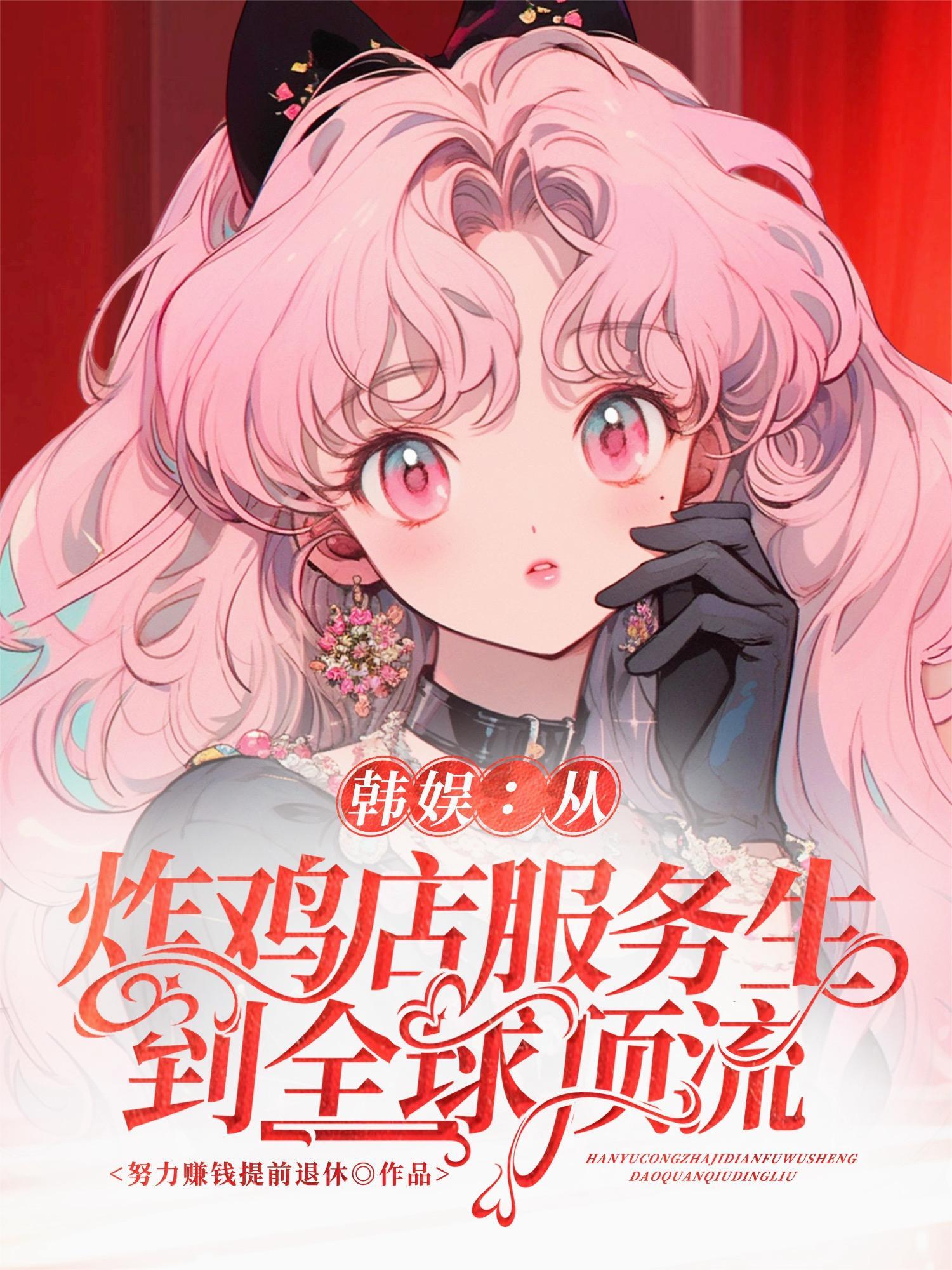 末日:灰烬征途