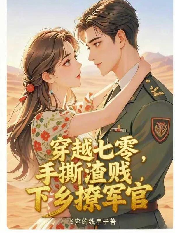 神之手:执掌万物蓝图
