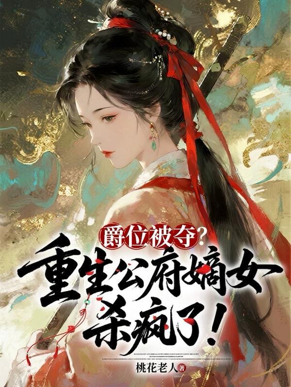墨绘残卷六道轮回书