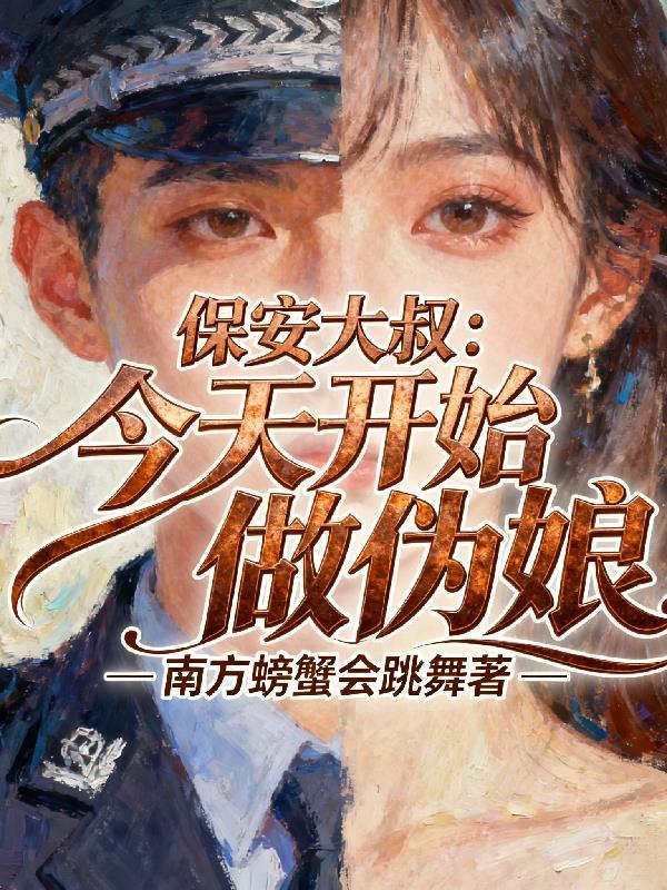 九霄大天帝