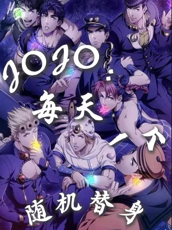 阳谋定乾坤：蜀汉双璧传