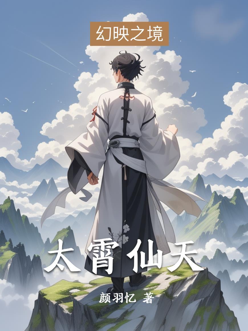 好运皇帝