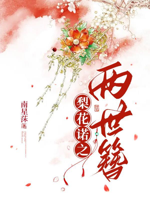 卤味飘香1975