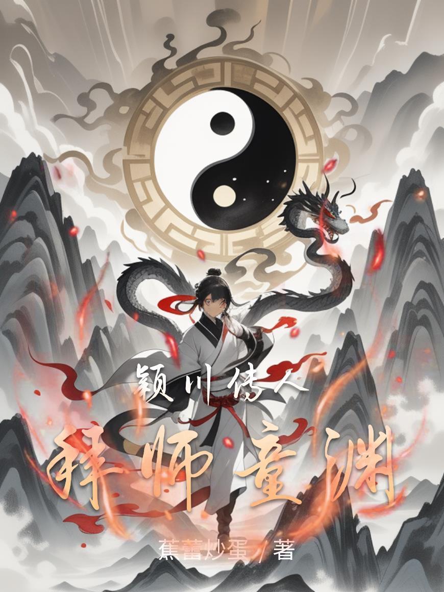北方历史人文汇