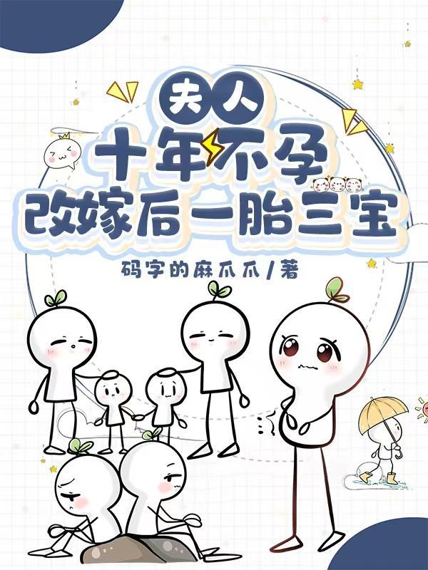 寻龙从绝境归来