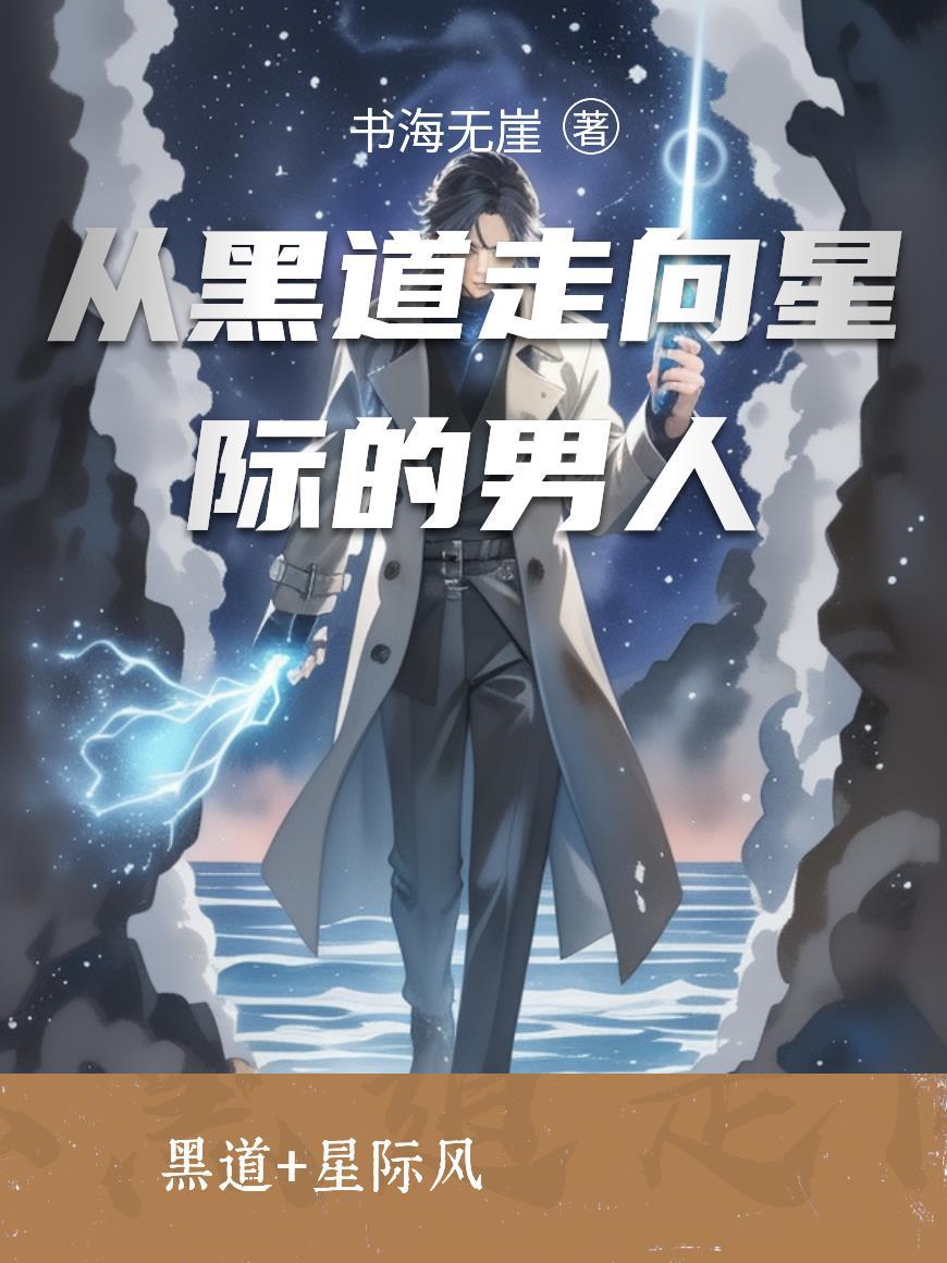王者:开局捡到个西施