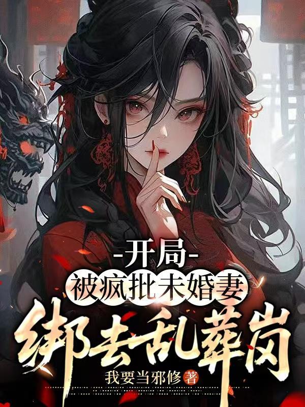 朕的萌宝是权谋天才!