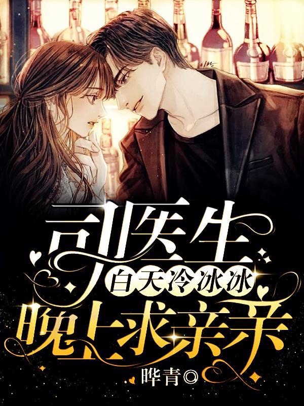综武:揭秘美人榜,邀月芷若上榜
