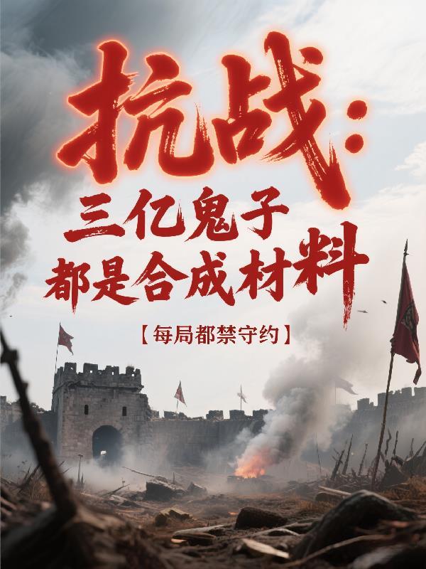 帮我找悬疑剧