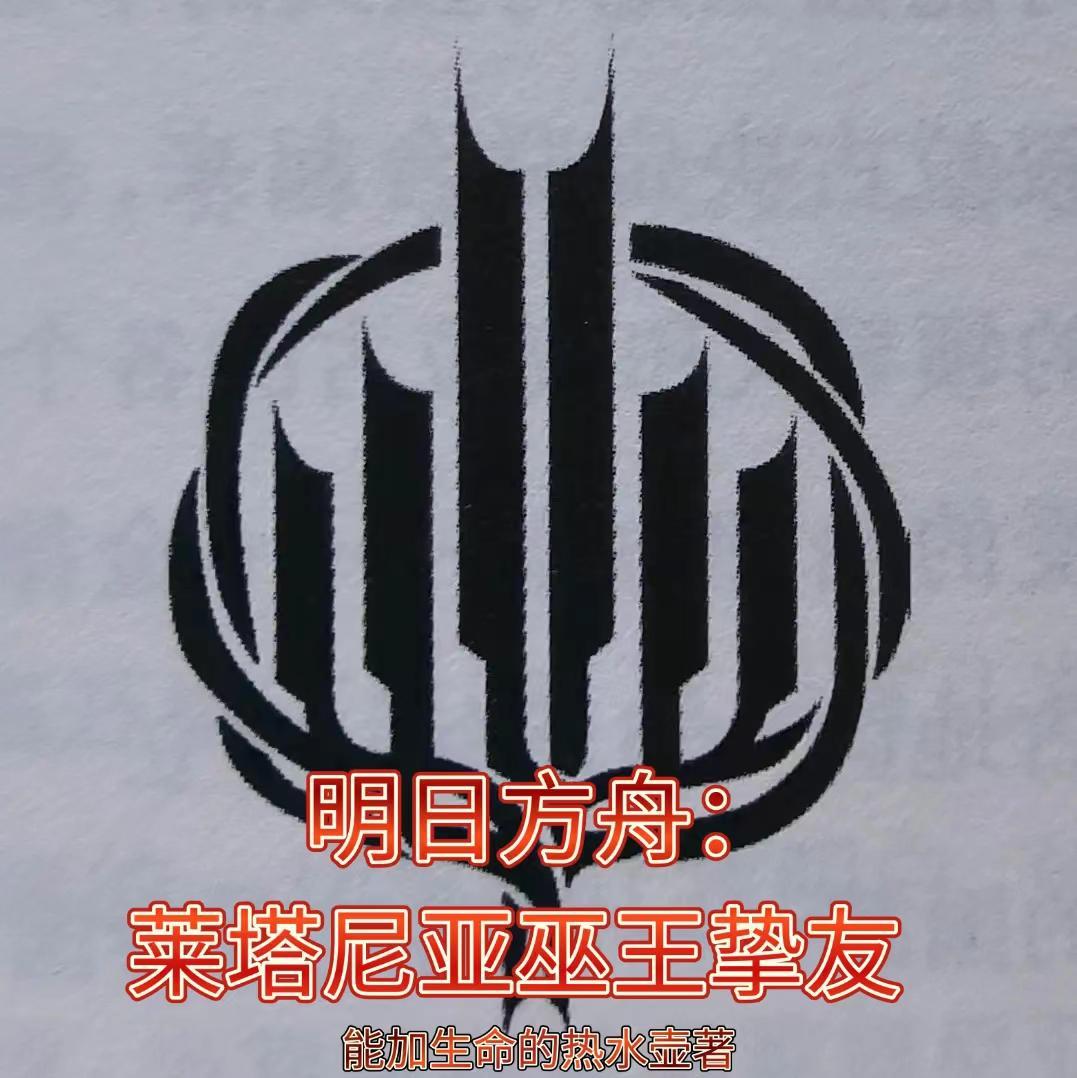 长生从大周神朝开始八零