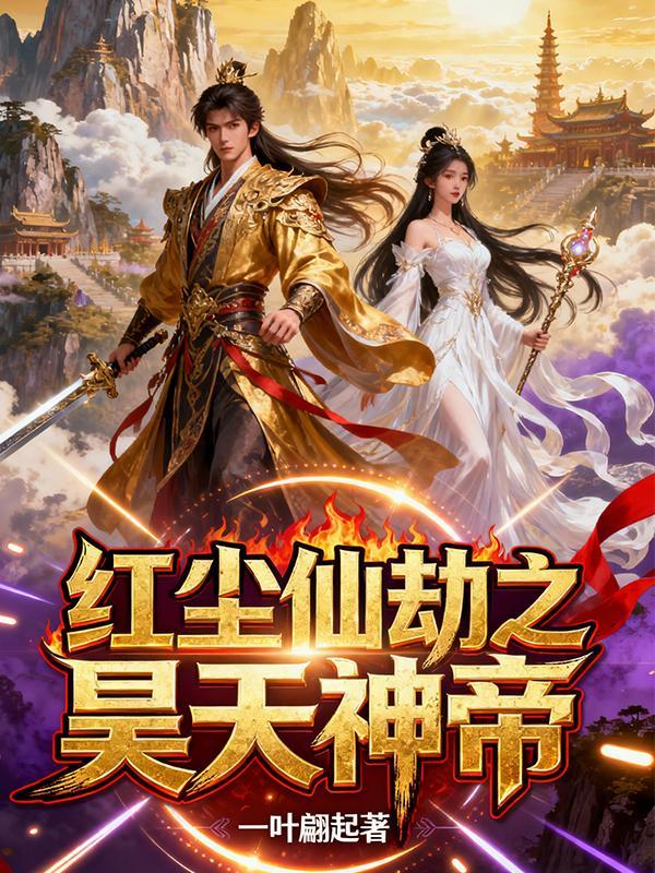 小农王